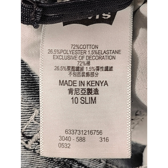 Levi's 715 Boot Cut 10 Slim Children's Jeans - Picture 5 of 5